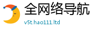 2025新澳门天天精准大全谜语被新澳门天天彩免费精准大全谜语